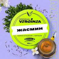 Табак для кальяна Original Virginia Middle - Жасмин 25г
