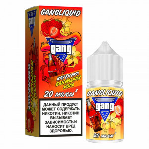 Жидкость GANG - Клубника Ванильная Кола 30мл 20мг