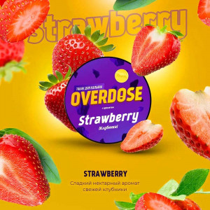 Табак для кальяна Overdose - Клубника (Strawberry) 25г