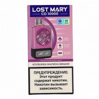 Электронная сигарета Lost Mary CD10000 KIT - Strawberry Raspberry Cherry (Клубника Малина Вишня)