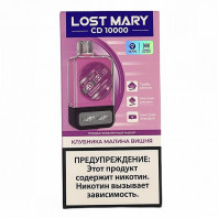 Электронная сигарета Lost Mary CD10000 KIT - Strawberry Raspberry Cherry (Клубника Малина Вишня)