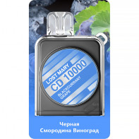 Картридж Lost Mary CD10000 POD - Blackcurrant Grape (Черная смородина Виноград)