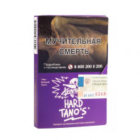 Табак для кальяна Хулиган HARD - Tanos (Слива) 25г