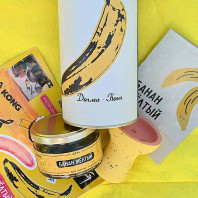 Табак для кальяна Dogma Limited 100% - Желтый банан (Тубус) (Лимитка!) 80г