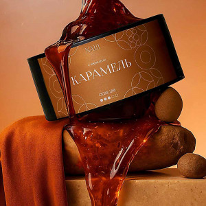 Табак для кальяна NАШ (НАШ) Cigar - Карамель 30г