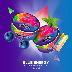 Табак для кальяна Spectrum Mix Line - Blue Energy (Цитрус Черника Мята) 25г
