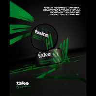 Табак для кальяна Take - Estragon lemonade (Лимонад Тархун) 25г