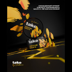 Табак для кальяна Take - Yellow mango (Желтое манго) 25г