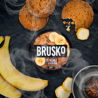 Смесь для кальяна BRUSKO MEDIUM - Печенье с Бананом 50г