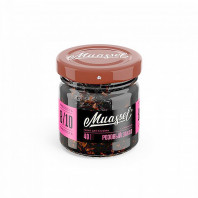 Табак для кальяна Muassel Extra Strong - Розовый закат (Цветочно - ягодный) 40г