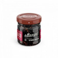 Табак для кальяна Muassel Extra Strong - Черника Малина 40г