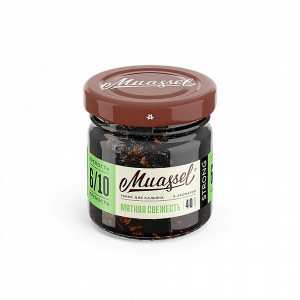 Дымный табак для кальяна,Черный табак для кальяна,Дорогой табак для кальяна,Табак для кальяна оптом,Хиты продаж,Средние табаки,Элитный табак для кальяна,Табак Muassel,Muassel Strong 40г