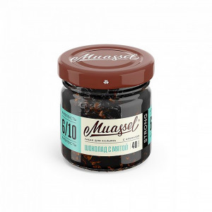 Дымный табак для кальяна,Черный табак для кальяна,Дорогой табак для кальяна,Табак для кальяна оптом,Хиты продаж,Средние табаки,Элитный табак для кальяна,Табак Muassel,Muassel Strong 40г