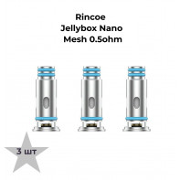 Испаритель Rincoe Jellybox Nano Mesh 0.5ohm (Цена за 1 шт)