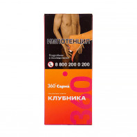 Табак для кальяна Сарма 360 легкая - Клубника 40г