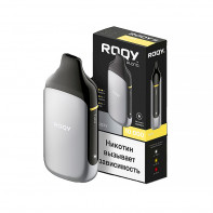 Электронная сигарета PLONQ ROQY M 10000 - Юдзу
