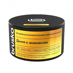 Смесь для кальяна BRUSKO MEDIUM - Дыня с ананасом 250г