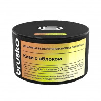 Смесь для кальяна BRUSKO MEDIUM - Киви с яблоком 250г