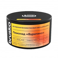 Смесь для кальяна BRUSKO MEDIUM - Лимонад Буратино 250г