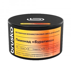 Смесь для кальяна BRUSKO MEDIUM - Лимонад Буратино 250г