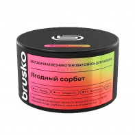 Смесь для кальяна BRUSKO MEDIUM - Ягодный сорбет 250г
