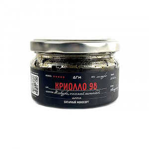 Табак для кальяна Dogma 100% - Криолло 98 Лихеро (Безаромка) 80г