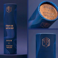 Табак для кальяна Deus Hookah Cigar - Второе высшее (Безаромка) (Лимитка!) 100г