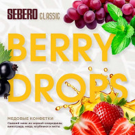 Российский табак,Дымный табак для кальяна,Дешевый табак для кальяна,Недорогой табак для кальяна,Табак для кальяна оптом,Хиты продаж,легкий табак для кальяна,Элитный табак для кальяна,Табак Sebero,Sebero 25г