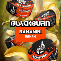 Табак для кальяна Black Burn - Банан (Bananini) 25г
