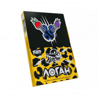 Табак для кальяна Хулиган ПОП - Логан (Яблочная слива) 25г