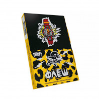 Табак для кальяна Хулиган ПОП - Флеш (Медовая малина) 25г