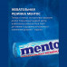 резинка Mentos (Ментос) - Pure Fresh (Свежая мята) 15,5г