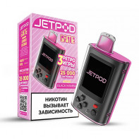 Электронная сигарета JET POD GAME 25000 - Black Mamba (Клюква Ежевика)