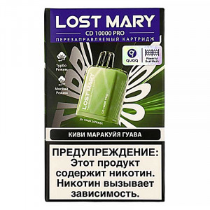 Картридж Lost Mary CD10000 POD PRO - Киви Маракуйя Гуава