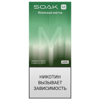 Электронная сигарета SOAK M2 6000 - Japanese Matcha (Японская матча)