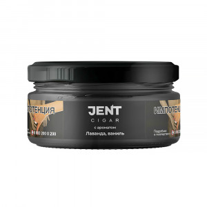 Табак для кальяна JENT Cigar - Лаванда Ваниль 25г