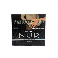 Капсула для кальяна Nur Крепкий - Свежие ягоды 20г