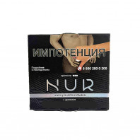 Капсула для кальяна Nur Крепкий - Японский виноград 20г