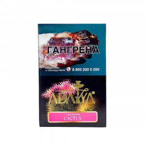 Табак для кальяна Adalya - Cactus (Кактус) 200г