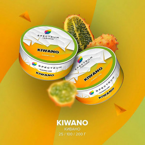 Табак для кальяна Spectrum Classic line - Kiwano (Кивано) 25г