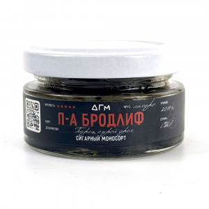 Табак для кальяна Dogma 100%- П-А Бродлиф (Безаромка) 20г