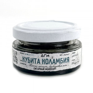 Табак для кальяна Dogma 100% - Кубита Коламбия (Секо) (Безаромка) 20г