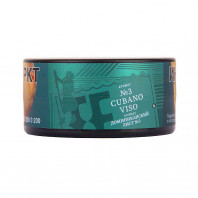 Табак для кальяна Satyr - Cubano viso (Безаромка) 25г