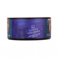 Табак для кальяна Satyr - Cubita colombia (Безаромка) 25г