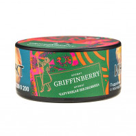 Табак для кальяна Satyr - Griffinberry (Чарующая шелковица) 25г