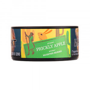Табак для кальяна Satyr - Prickly apple (Колючее яблоко) 25г