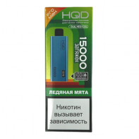 Электронная сигарета HQD ULTIMA PRO MAX 15000 - Ледяная мята