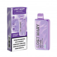 Электронная сигарета Lost Mary MO10000 -  Blue Razz (Голубика Малина)