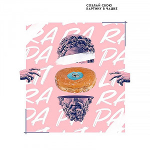 Табак для кальяна PALITRA - Pon Pon Chik (Пончик) 40г