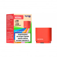 Картридж ZLAND ZCOLORS MINI 900 - Малина